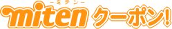 �����ݥ�