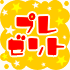 miten�ץ쥼���