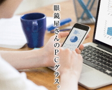 �֥롼�饤�ȥ��åȡ�PC�ᥬ��
