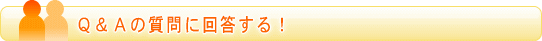 �ѡ����μ���˲������롪