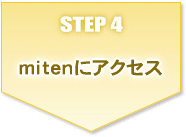 miten�˥�������