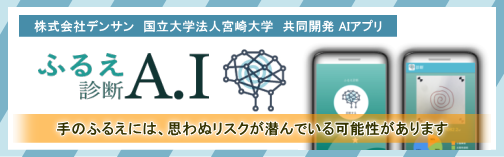 �դ뤨����AI
